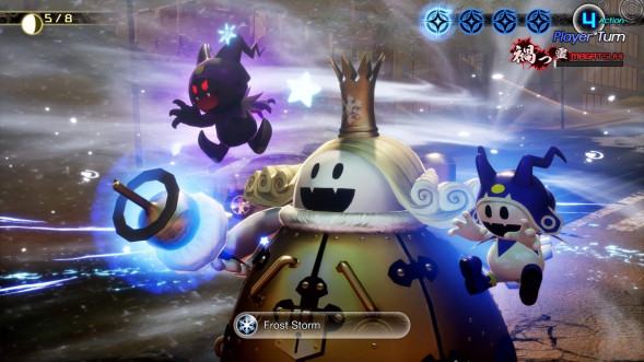Игра Shin Megami Tensei V: Vengeance [PS5, русские субтитры] в Казани
