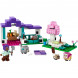 Конструктор LEGO Minecraft 21253 Приют для животных в Казани