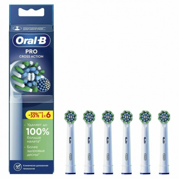 Насадки на зубные щетки Oral-B Cross Action Pro, 6 шт. в Казани