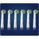 Насадки на зубные щетки Oral-B Cross Action Pro, 6 шт. в Казани