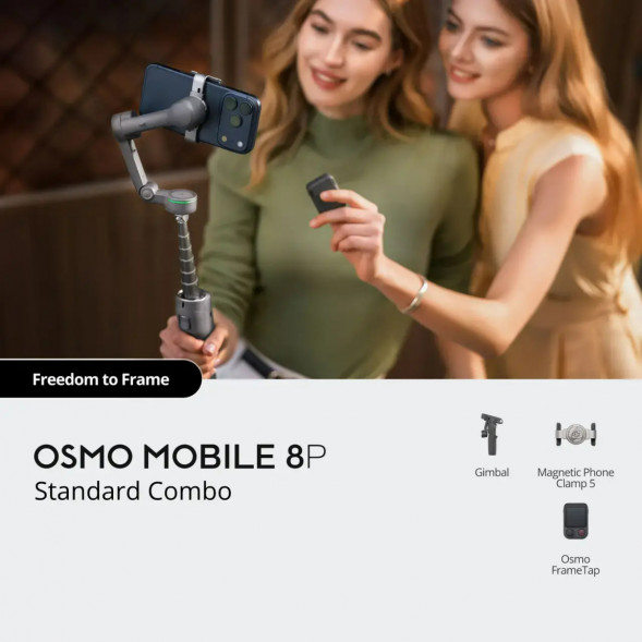 Стабилизатор DJI Osmo Mobile 8P Standard Combo в Казани