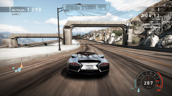 Игра Need for Speed: Hot Pursuit Remastered [PS4, русские субтитры] в Казани