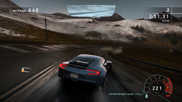 Игра Need for Speed: Hot Pursuit Remastered [PS4, русские субтитры] в Казани