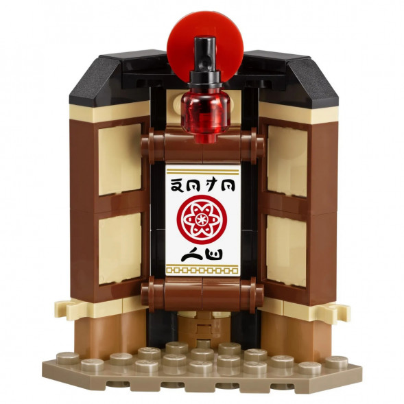 Конструктор LEGO Ninjago 70606 Уроки Мастерства Кружитцу в Казани