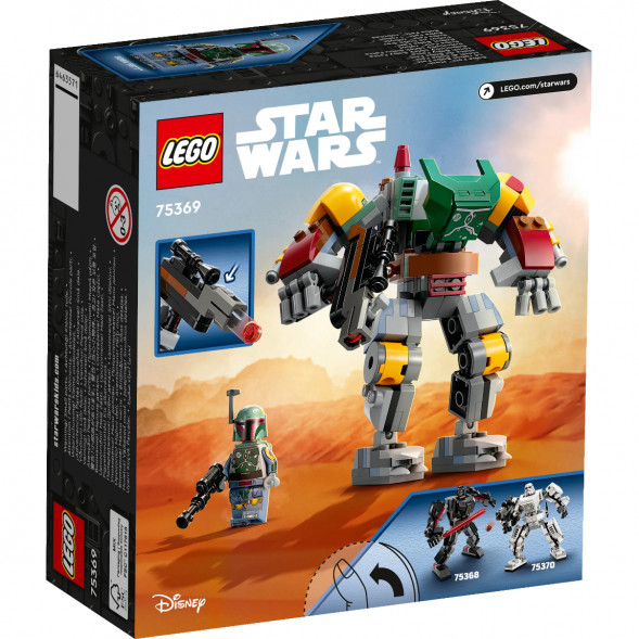 Конструктор LEGO Star Wars 75369 Робот Боба Фетт в Казани