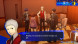 Игра Persona 3: Reload [PS4, русские субтитры] в Казани