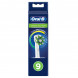 Насадки на зубные щетки Oral-B Cross Action, 9 шт. в Казани