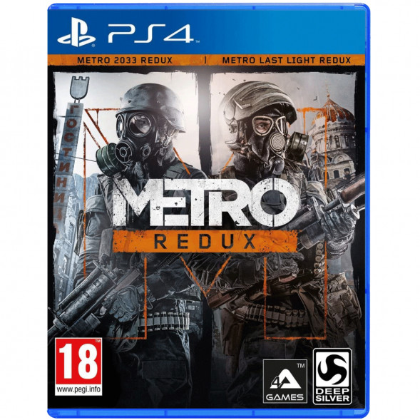 Игра Metro 2033 Redux [PS4, русская версия] в Казани