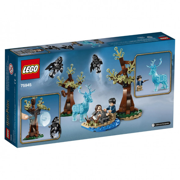 Конструктор LEGO Harry Potter 75945 Экспекто Патронум  в Казани