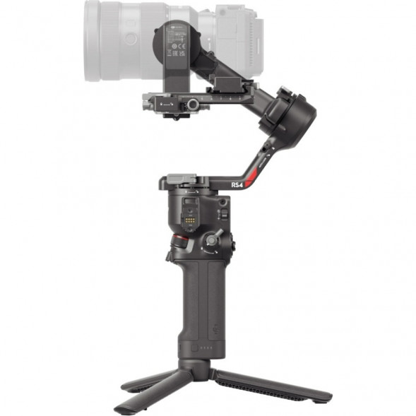 Стабилизатор DJI Ronin RS 4 Combo в Казани