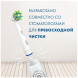 Насадки на зубные щетки Oral-B Cross Action, 6 шт. в Казани