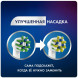 Насадки на зубные щетки Oral-B Cross Action, 6 шт. в Казани
