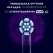 Сменные насадки Oral-B iO Gentle Care, 6 штук в Казани