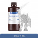 Фотополимерная смола Anycubic Standard Resin для 3D принтера Прозрачная (Clear), 1 кг в Казани