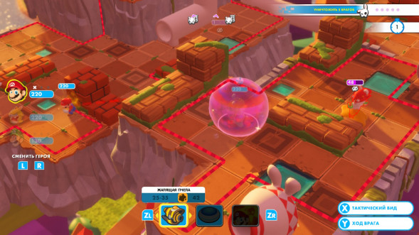 Игра Mario Rabbids: Kingdom Battle. Gold Edition [Nintendo Switch, английская версия] в Казани