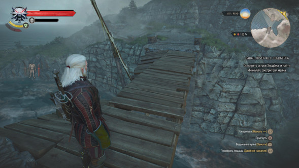 Игра Witcher 3 Wild Hunt Complete Edition (Ведьмак 3: Дикая Охота - Полное Издание) (Русская версия) для Nintendo Switch в Казани