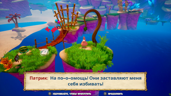 Игра SpongeBob SquarePants: Battle for Bikini Bottom - Rehydrated [Nintendo Switch, русские субтитры] в Казани