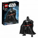 Конструктор LEGO Star Wars 75111 Дарт Вейдер в Казани