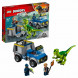 Конструктор LEGO Juniors 10757 Грузовик спасателей для перевозки раптора в Казани