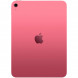 Планшет Apple iPad 11 (2025) Wi-Fi 128 ГБ, розовый в Казани