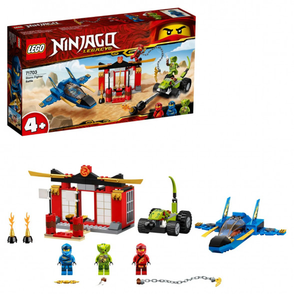 Конструктор LEGO Ninjago 71703 Бой на штормовом истребителе в Казани